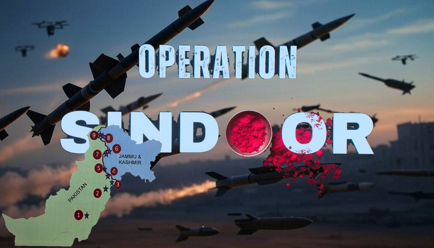 ऑपरेशन सिंदूर: आतंकवाद के खिलाफ भारत की दृढ़ता