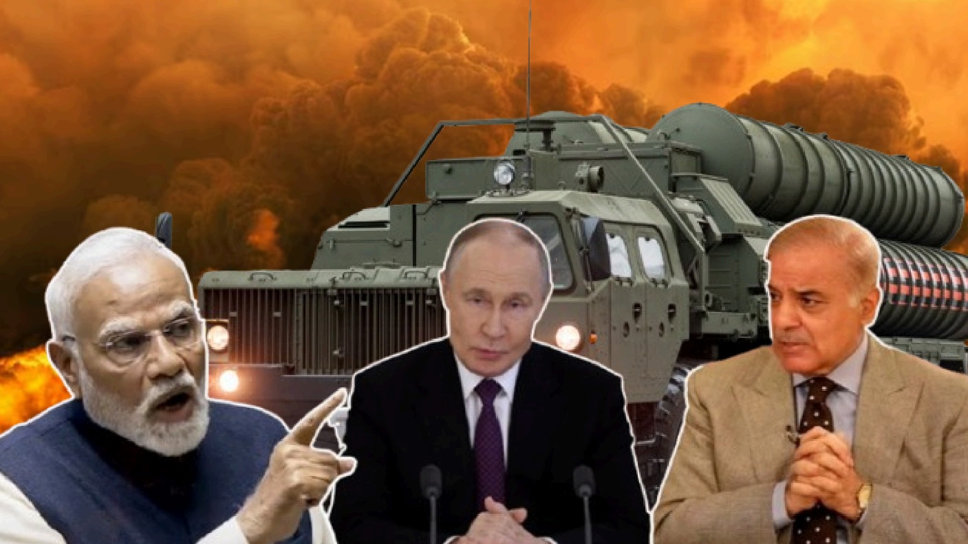भारत की ढाल बना रूस से मिला S-400, पाकिस्तान के हमले को किया नाकाम, दुश्मनों के लिए कड़ा संदेश