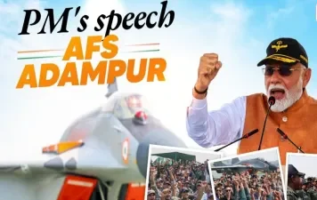 आदमपुर में पीएम नरेंद्र मोदी की हुंकार, सेना के शौर्य को सलाम, ‘आतंक के आकाओं को नहीं बक्शेगा भारत’